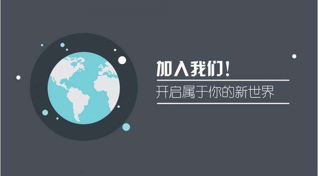 網(wǎng)站建設(shè)程序是什么，網(wǎng)站建設(shè)程序能起到的重要作用，好的網(wǎng)站建設(shè)程序是什么樣的？