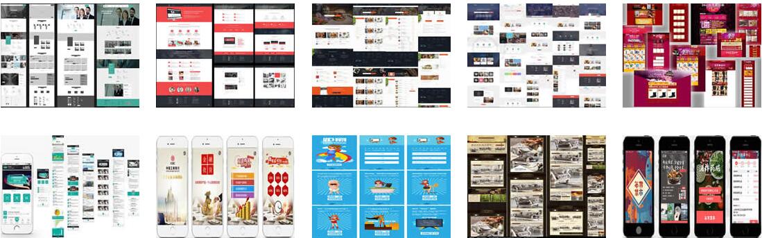 網(wǎng)站建設(shè)：模板網(wǎng)站建設(shè)價(jià)格多少錢，為什么選擇模板網(wǎng)站建設(shè)。