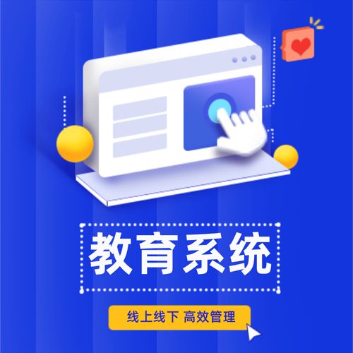 考試答題系統(tǒng)開發(fā)流程、題庫(kù)、組卷、功能、監(jiān)控、大數(shù)據(jù)。